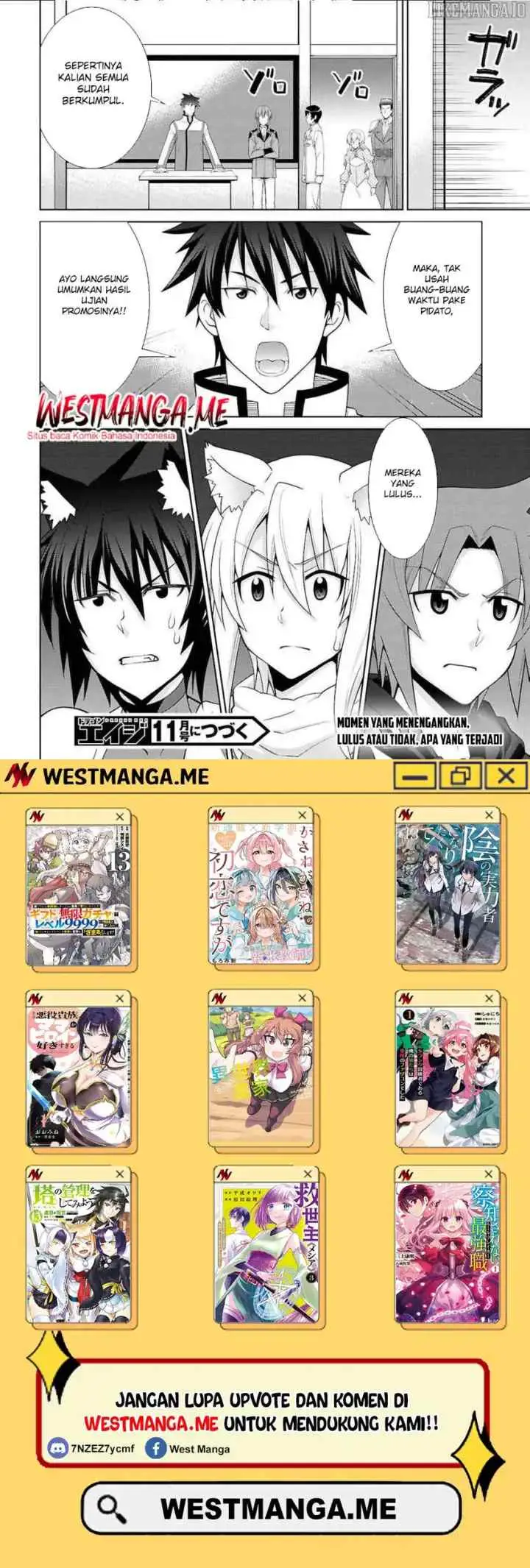 Legend (TAKANO Masaharu) chapter 107 halaman 15