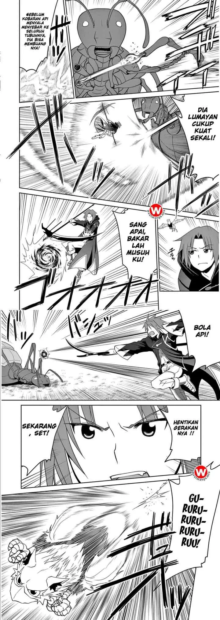 Legend (TAKANO Masaharu) chapter 5 halaman 7