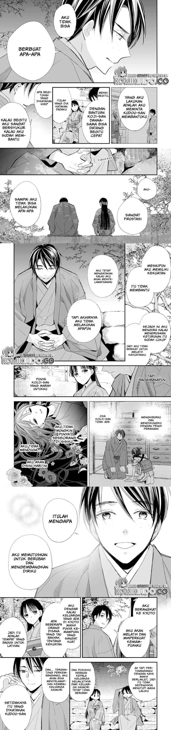 My Blissful Marriage chapter 17 halaman 8