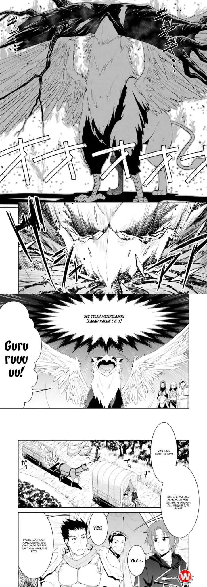 Legend (TAKANO Masaharu) chapter 17 halaman 10