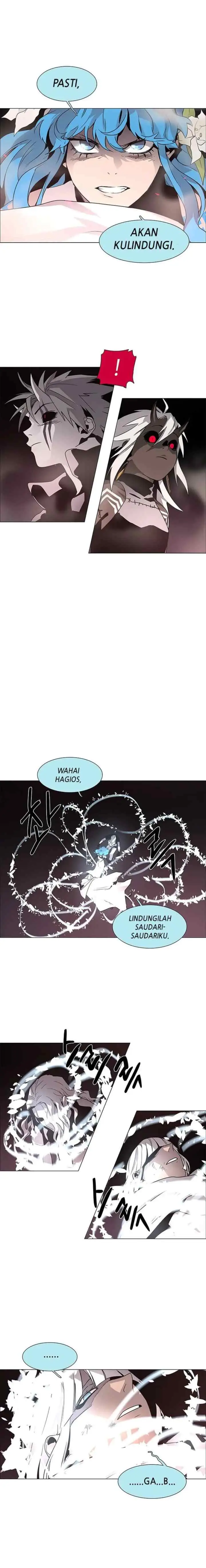 LESSA - Servant of Cosmos chapter 83 halaman 7
