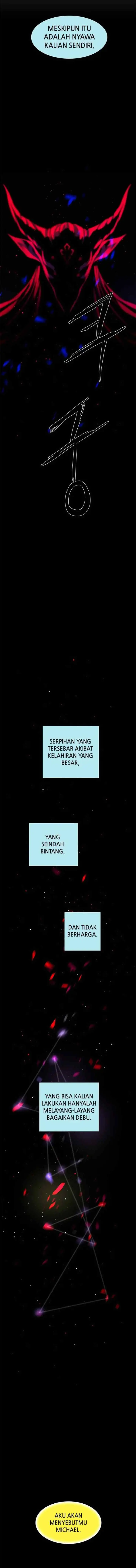 LESSA - Servant of Cosmos chapter 112 halaman 4
