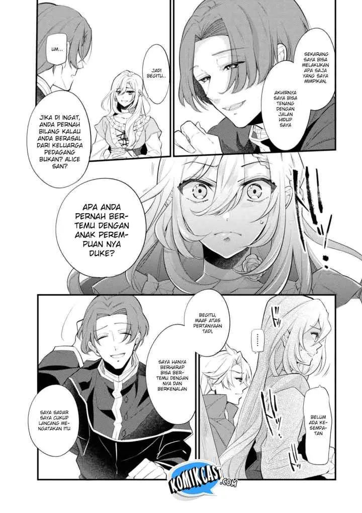 Koushaku Reijou no Tashinami chapter 42.2 halaman 6