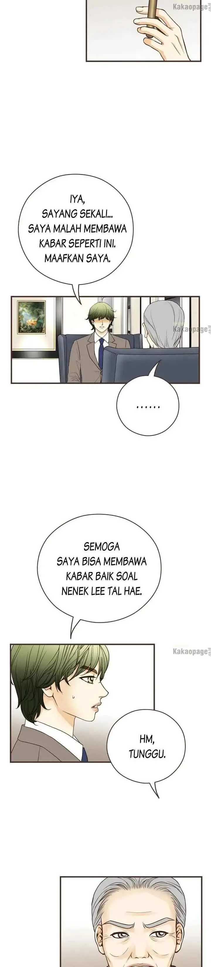 Love Puzzles chapter 126 halaman 9