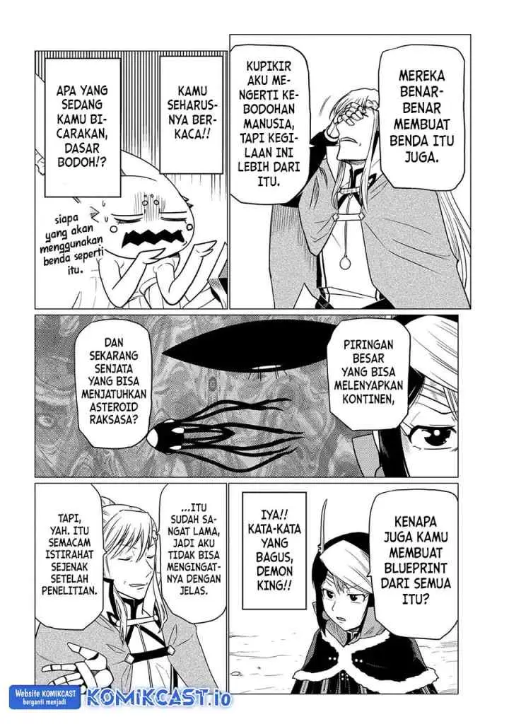 Kumo Desu ga Nani ka? Daily Life of the Four Spider Sisters chapter 63.1 halaman 5