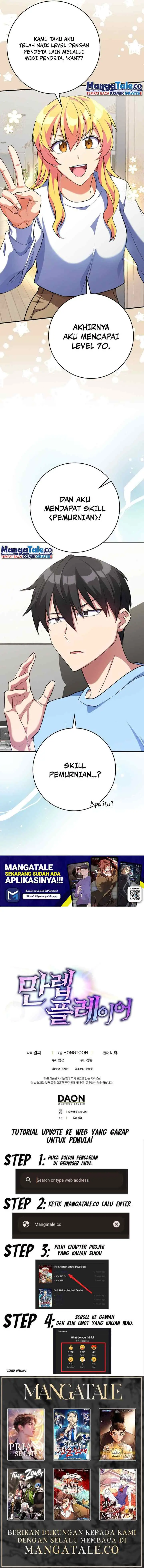 Max Level Player chapter 53 halaman 11