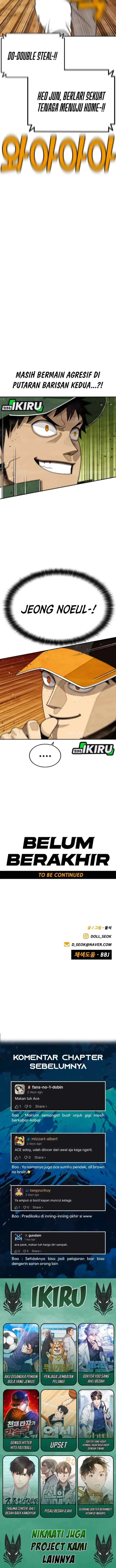 Not Over chapter 51 halaman 15