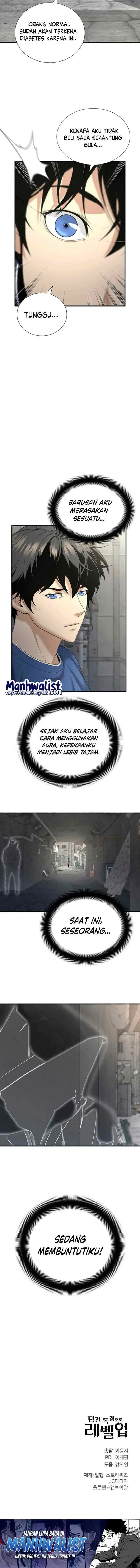Level Up Through Dungeon Exclusivity chapter 15 halaman 17
