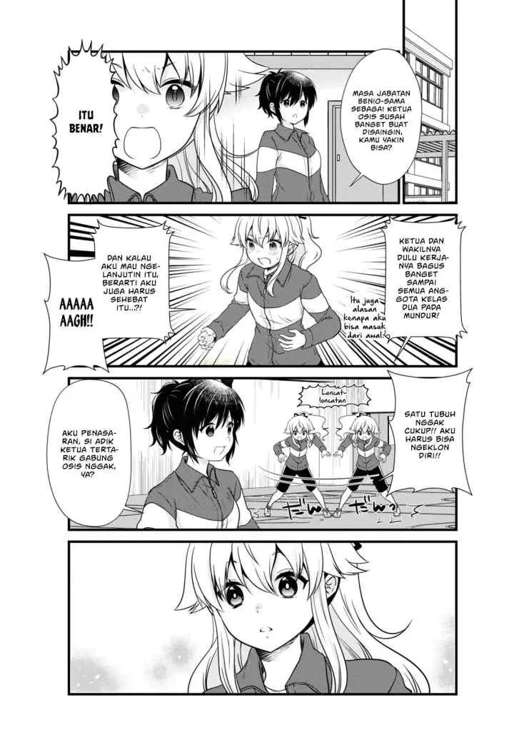 Mikakunin de Shinkoukei chapter 179 halaman 4