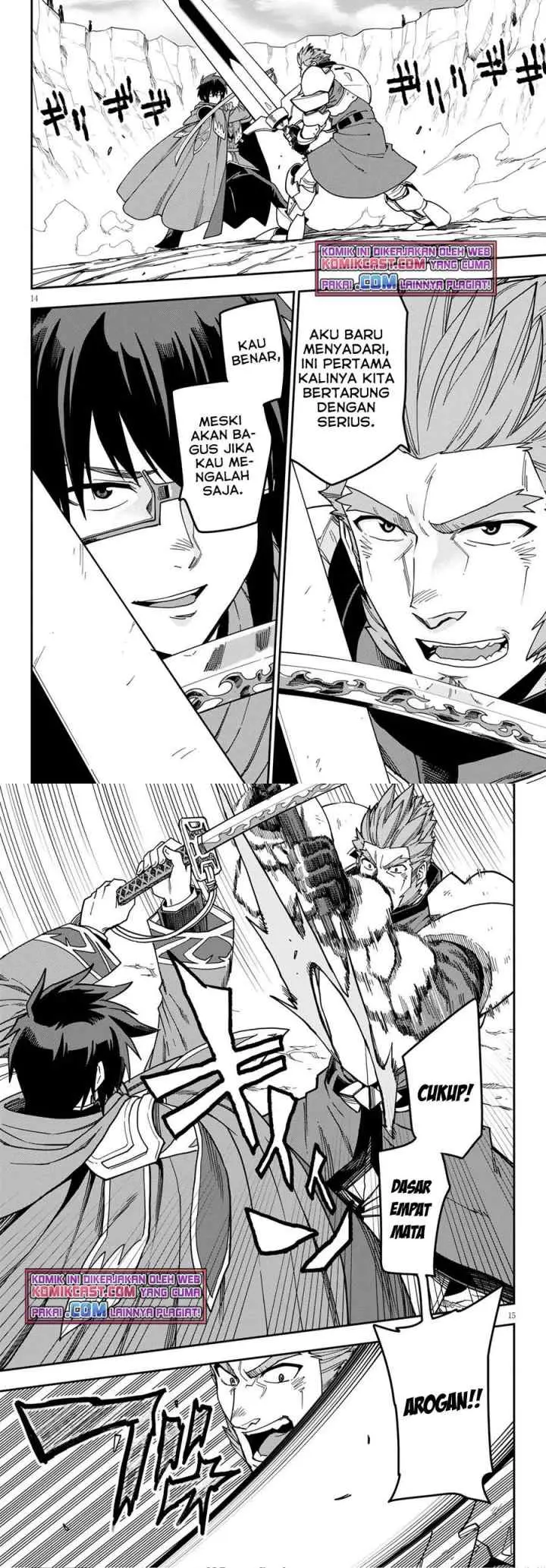 Konjiki no Moji Tsukai: Yuusha Yonin ni Makikomareta Unique Cheat chapter 81 halaman 9