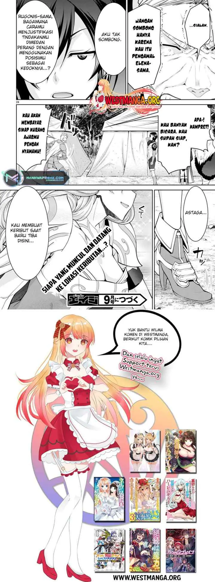 Legend (TAKANO Masaharu) chapter 78 halaman 14