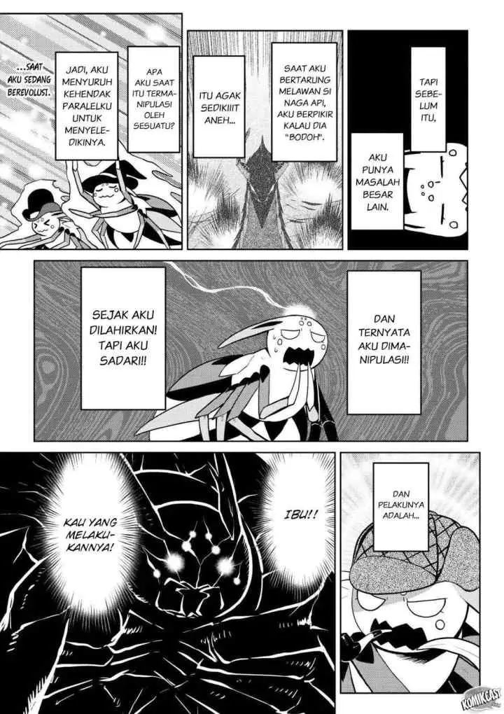 Kumo Desu ga Nani ka? Daily Life of the Four Spider Sisters chapter 30.1 halaman 11