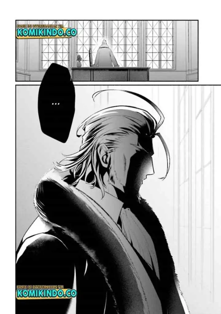 Koujo Denka no Kateikyoushi chapter 12 halaman 19