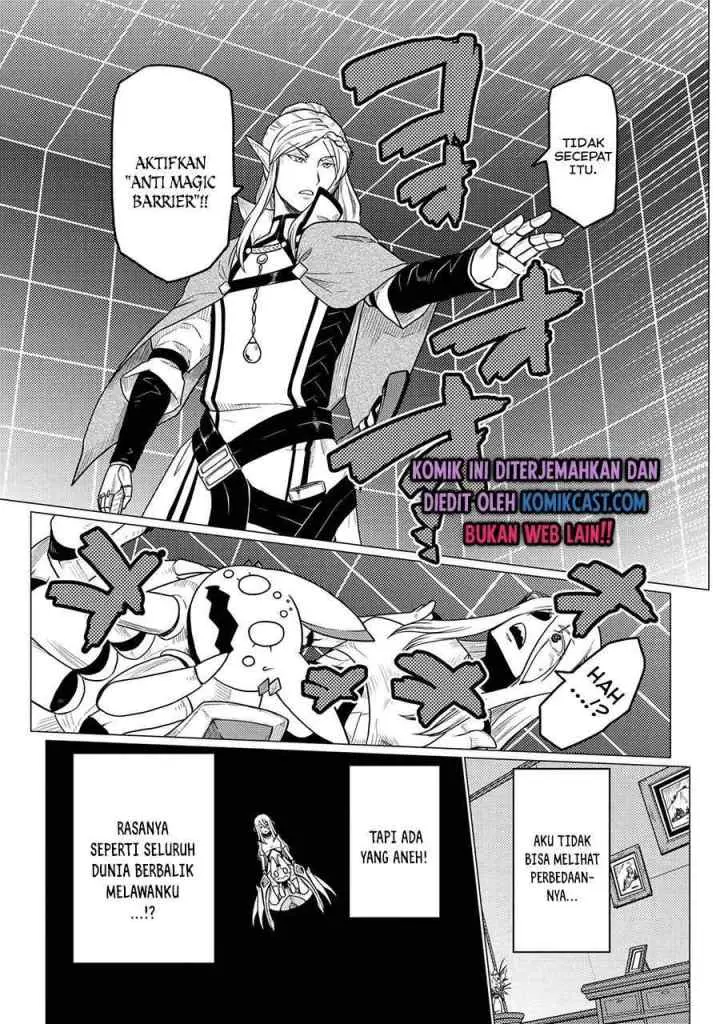 Kumo Desu ga Nani ka? Daily Life of the Four Spider Sisters chapter 52.2 halaman 10