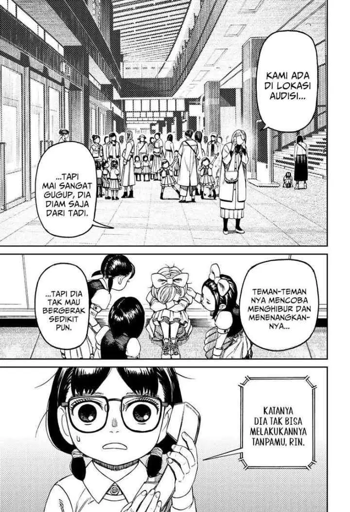 DANDADAN chapter 125 halaman 4