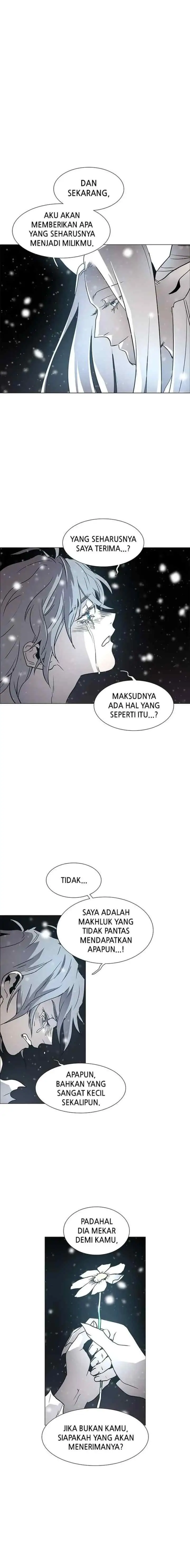 LESSA - Servant of Cosmos chapter 122 halaman 14