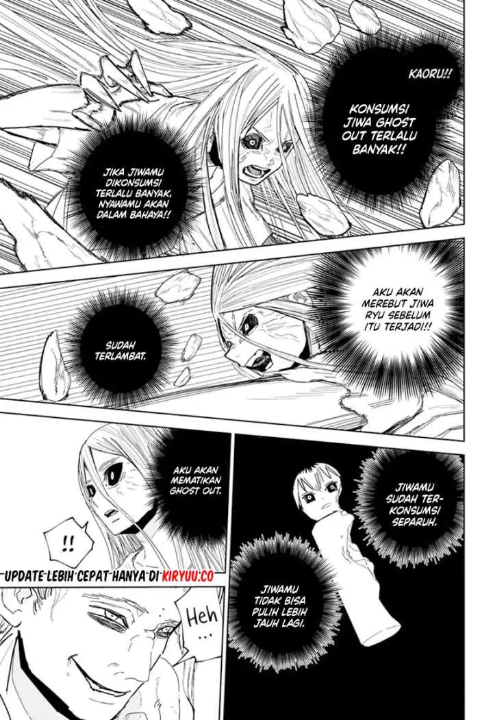 Kyokutou Chimeratica chapter 16 halaman 13