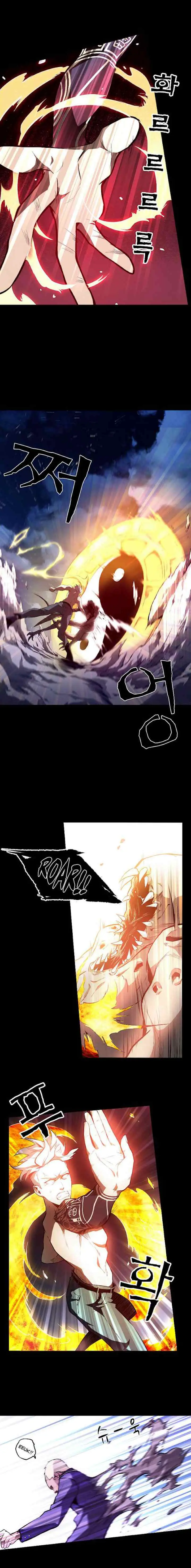 Lawless Zone chapter 2 halaman 10