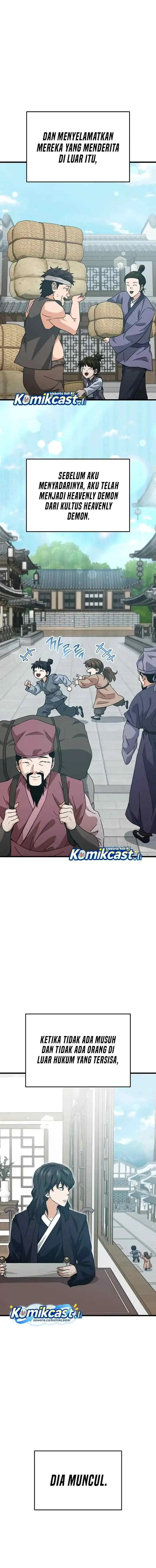 My Dad Is Too Strong chapter 226 halaman 6