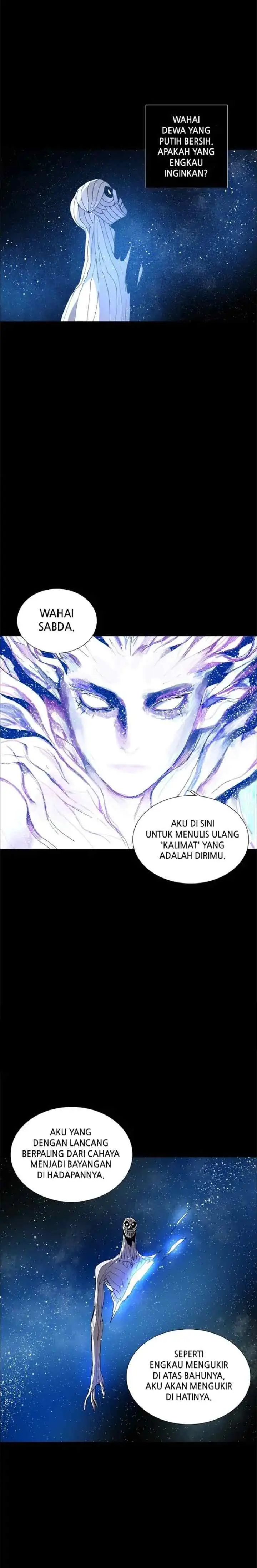 LESSA - Servant of Cosmos chapter 59 halaman 13