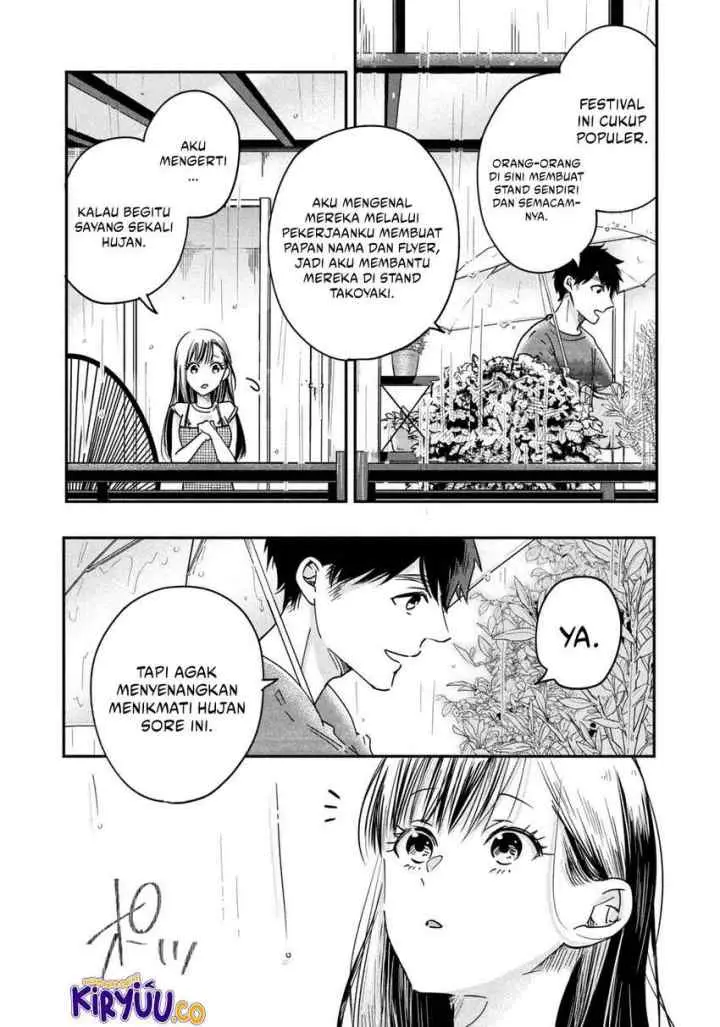 Kyou mo Veranda de chapter 5 halaman 11