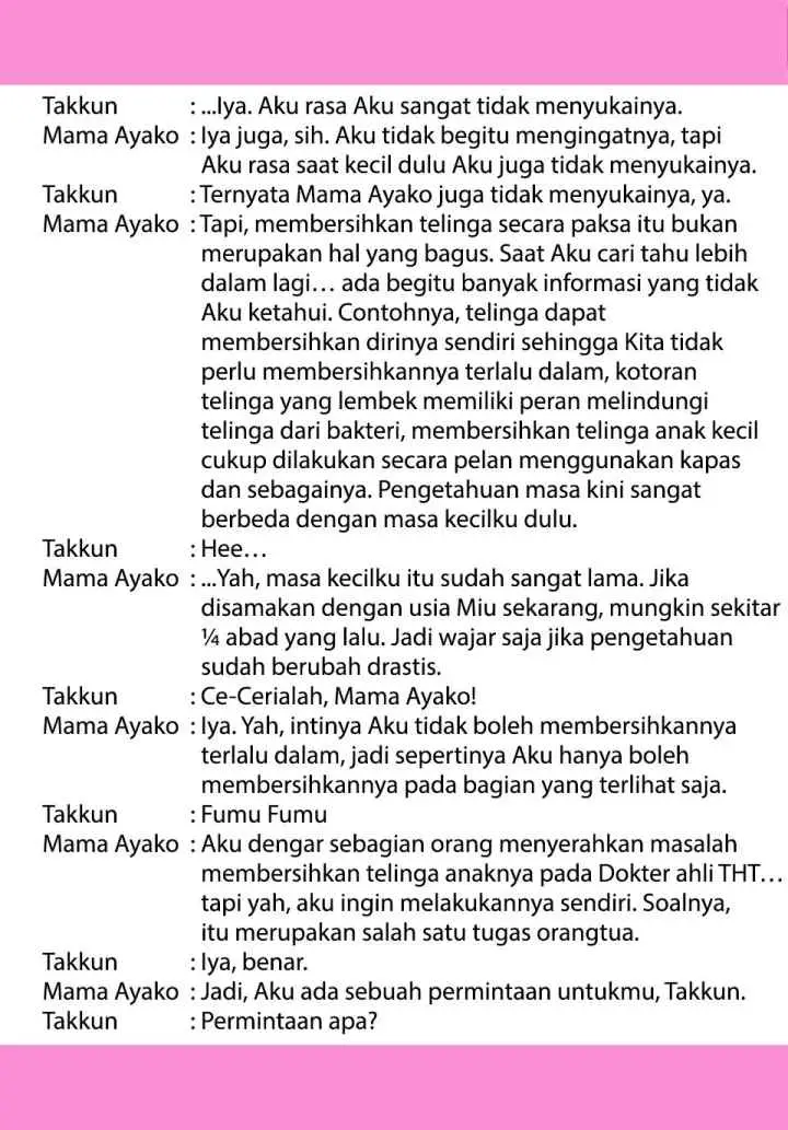 Musume Janakute, Watashi (Mama) ga Suki Nano!? chapter 1.5 halaman 4