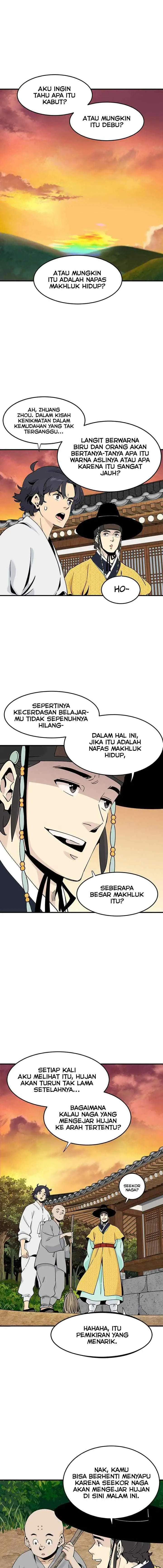 Memoir Of The Legendary Scholar chapter 7 halaman 16