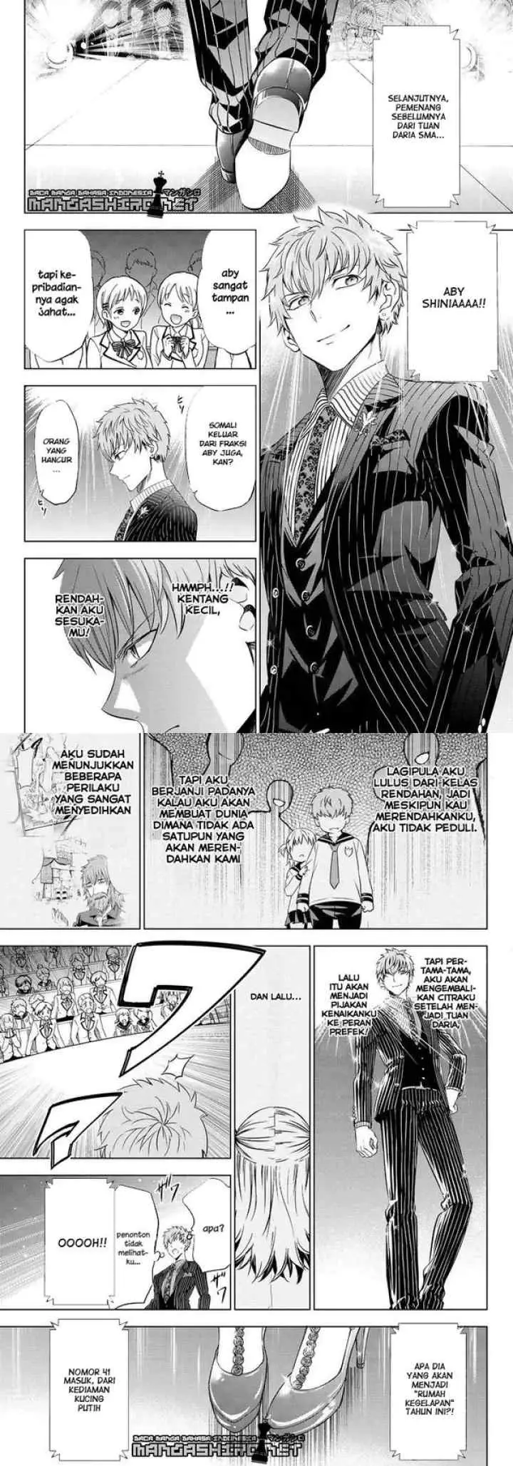 Kishuku Gakkou no Juliet chapter 23 halaman 14