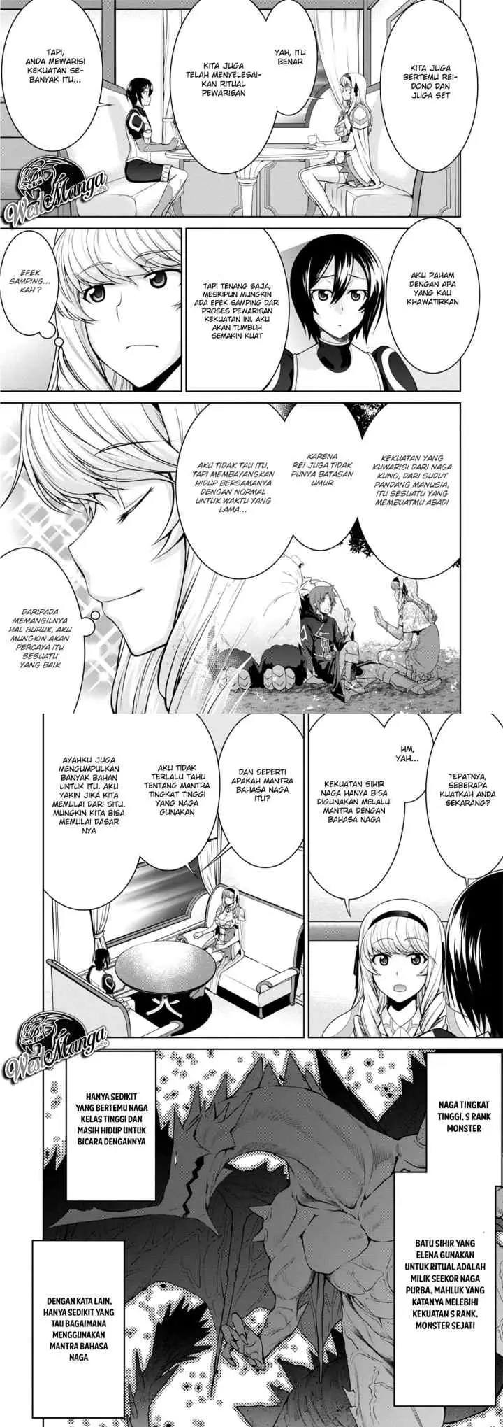 Legend (TAKANO Masaharu) chapter 38 halaman 10