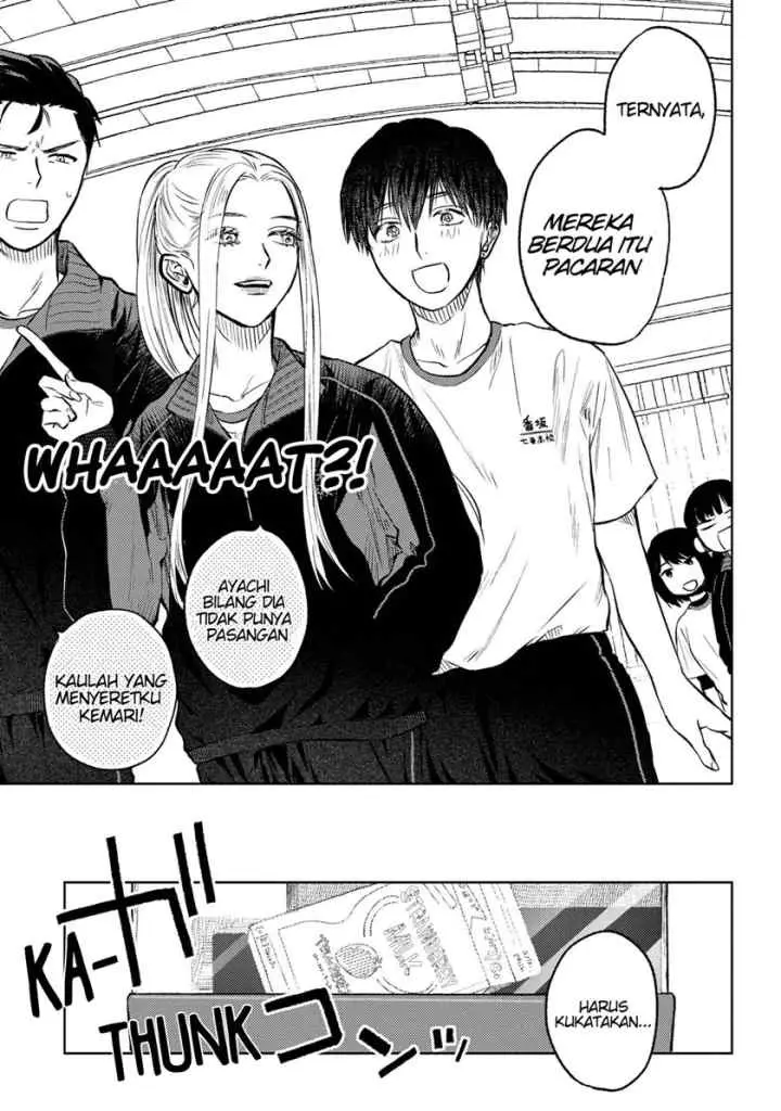 Miki-san, Daisuki desu! chapter 5 halaman 6