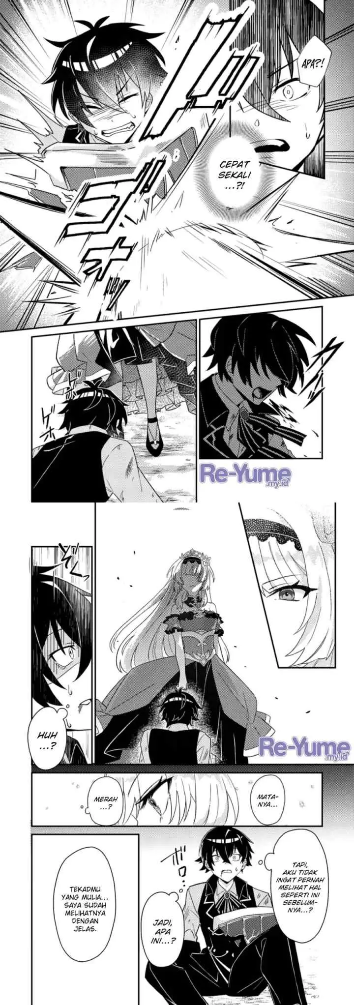 Munou no Akudou Ouji wa Ikinokoritai ~Ren'ai RPG no Akuyaku Mob ni Tensei Shita kedo, Gensaku Mushi shite Saikyou o Mezasu~ chapter 1 halaman 11