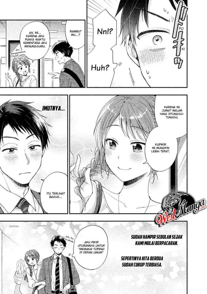 Kono Kaisha ni Suki na Hito ga Imasu chapter 5 halaman 5