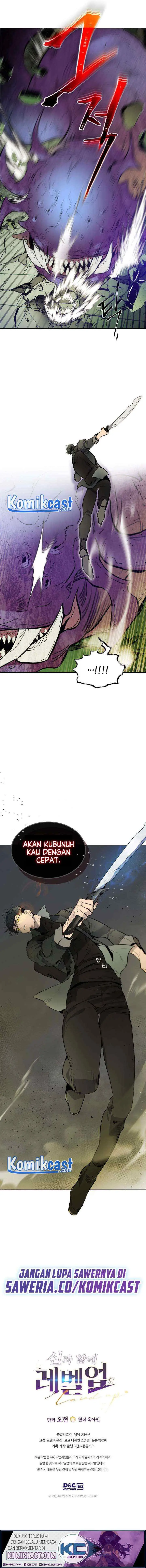 Leveling With the Gods chapter 5 halaman 17