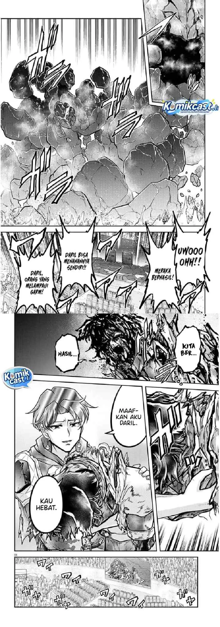 Live Dungeon! chapter 82 halaman 12