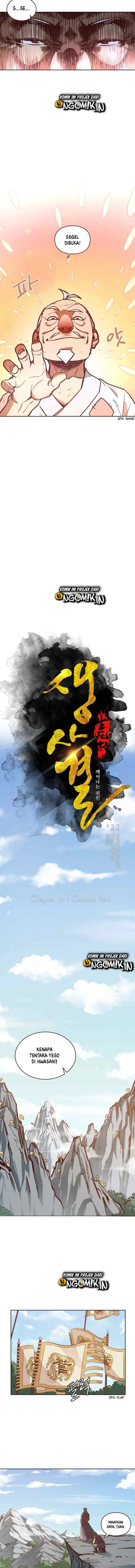 Life and Death: The Awakening chapter 10 halaman 5