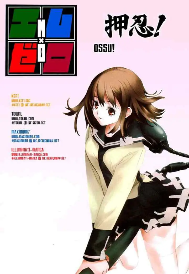 MxZero chapter 1 halaman 19