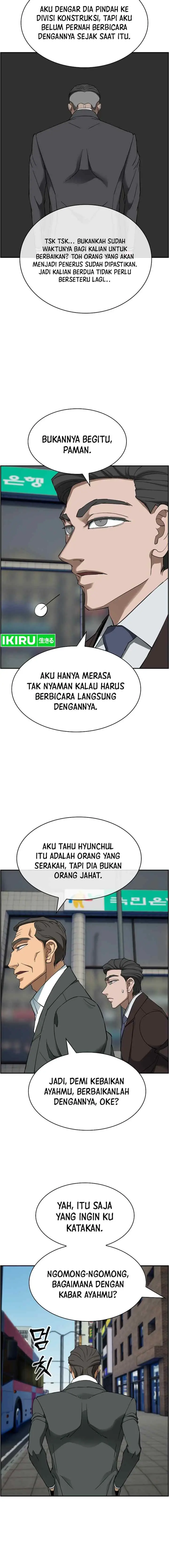 Launch For The Dream chapter 47 halaman 4