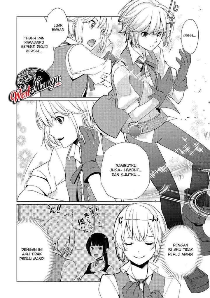 Izure Saikyou no Renkinjutsu Shi? chapter 3.1 halaman 16