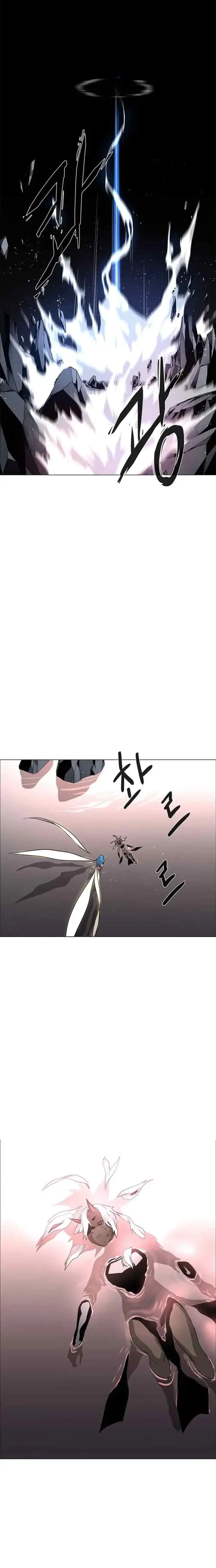 LESSA - Servant of Cosmos chapter 84 halaman 9