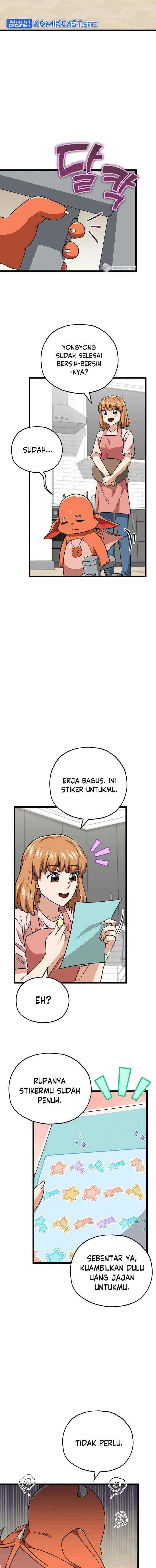 My Dad Is Too Strong chapter 112 halaman 15
