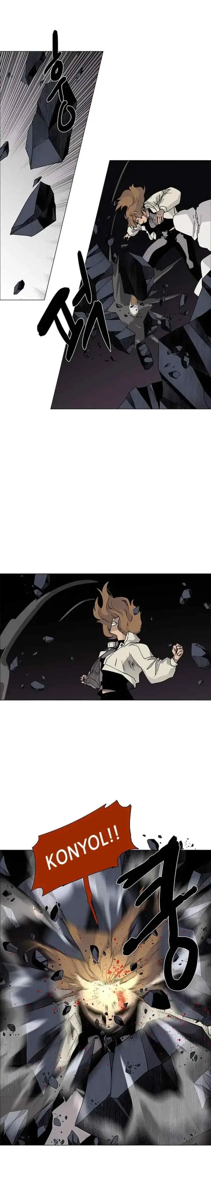 LESSA - Servant of Cosmos chapter 75 halaman 7