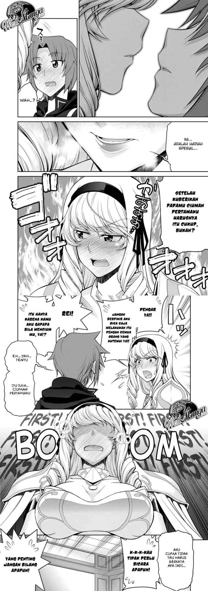 Legend (TAKANO Masaharu) chapter 38 halaman 5