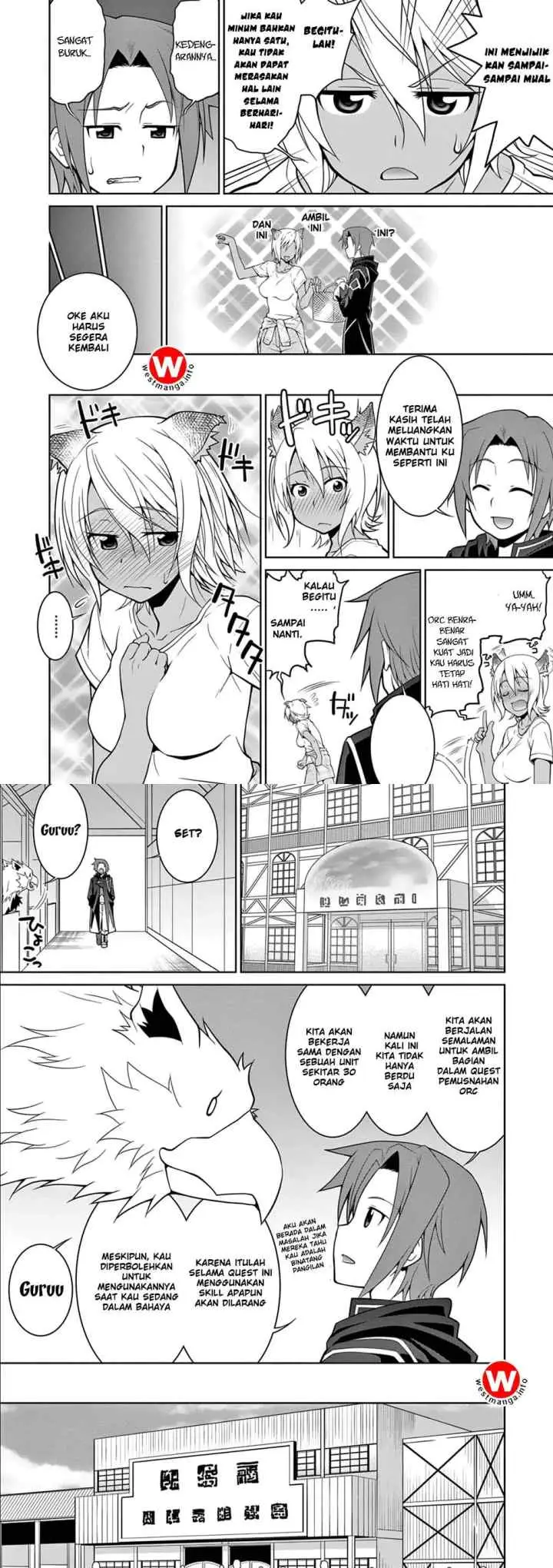 Legend (TAKANO Masaharu) chapter 7 halaman 4