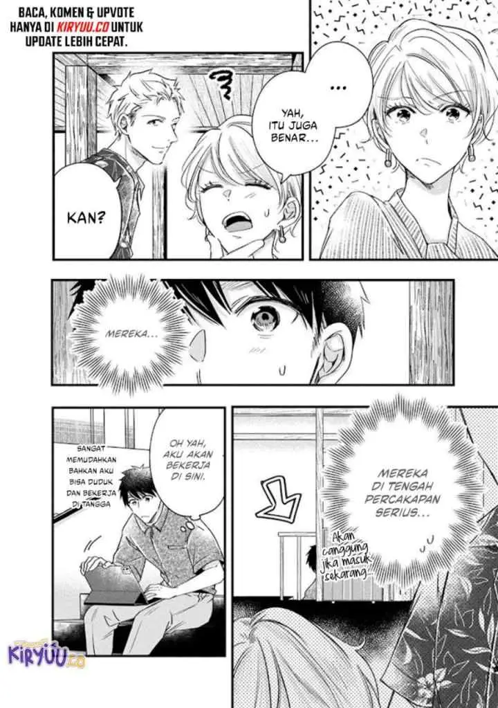 Kyou mo Veranda de chapter 71 halaman 11