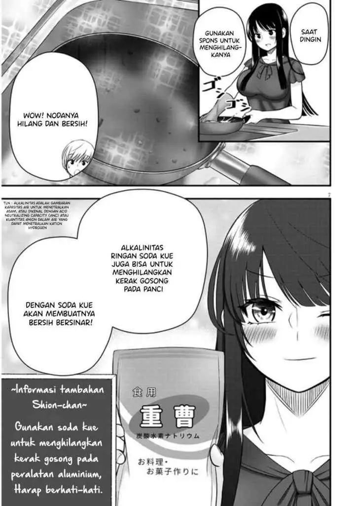 Kyou kara Tsukaeru Yakugakuteki Osewa chapter 4 halaman 8