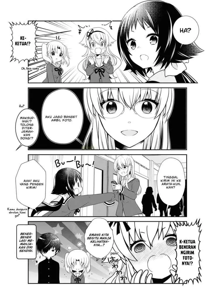 Mikakunin de Shinkoukei chapter 166 halaman 12