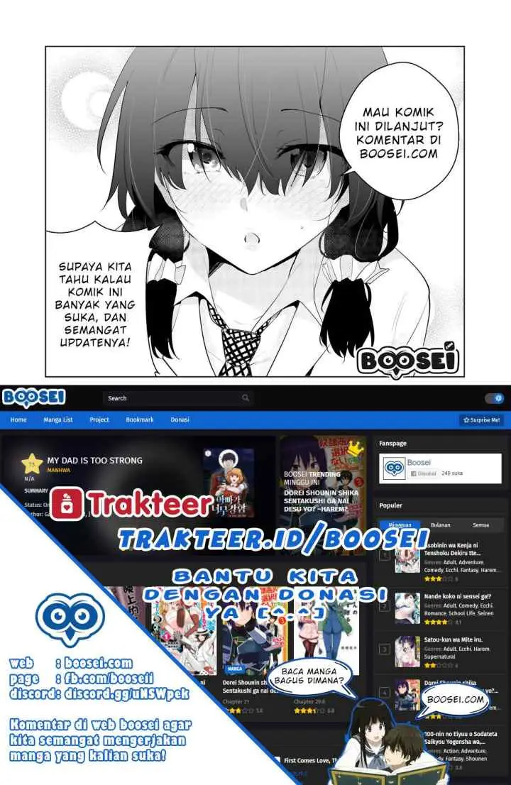 Very Pure chapter 241 halaman 11