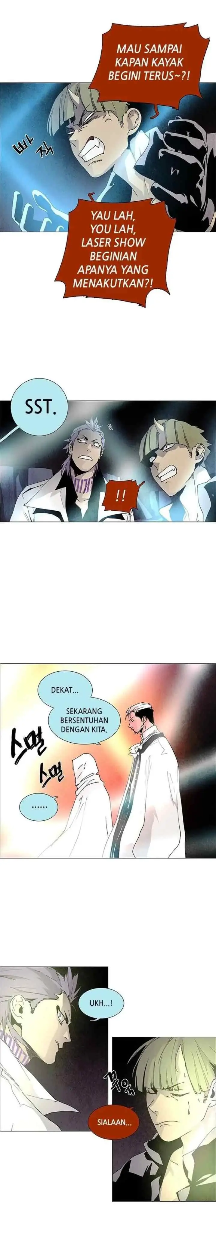 LESSA - Servant of Cosmos chapter 64 halaman 5