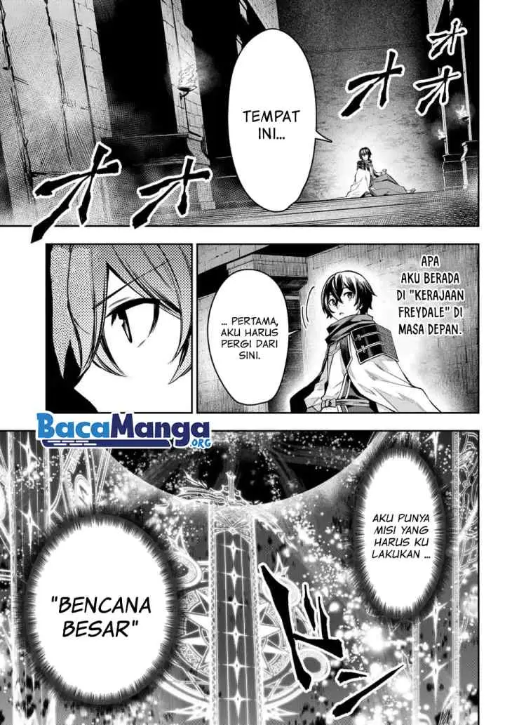Nana Seiken to Maken no Hime chapter 1.1 halaman 14