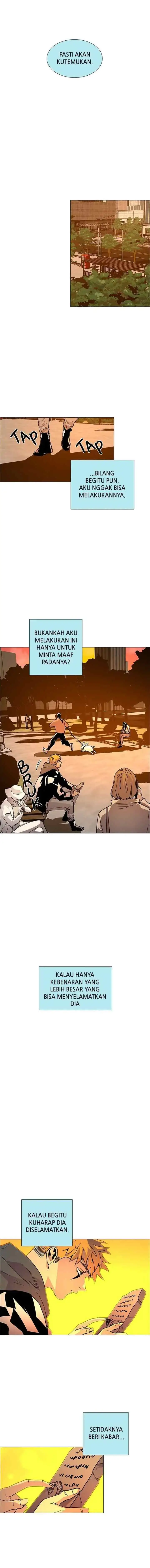 LESSA - Servant of Cosmos chapter 124 halaman 14
